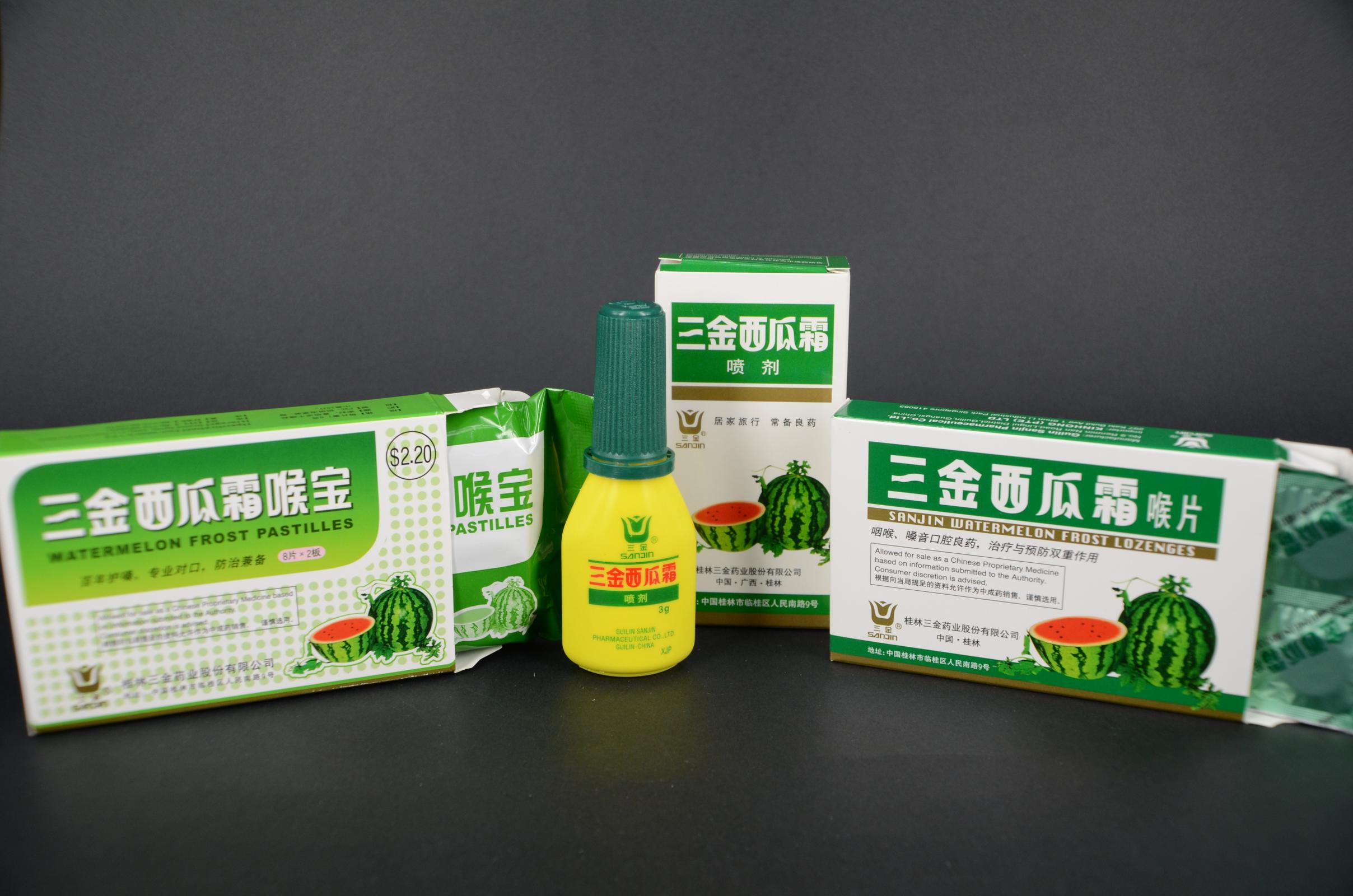 Chinese Proprietary Medicine